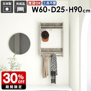 EH[bN nK[bN |[nK[ It Jo t   [ TCY Y Xq| Ǖt q ߗގ[ m[ ߗ IV fBXvC Lb`