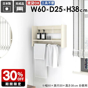 EH[bN nK[bN fBXvCbN Ƌ Ǌ| ȃXy[X ꏊ  ǂɕt e [I ^I| l炵 R[gbN RpNg Lb` pCvnK