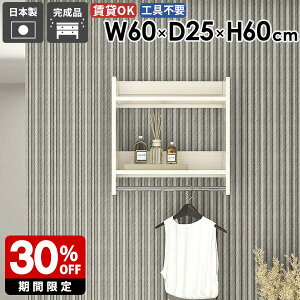 EH[bN nK[bN X^C ߗ pCvnK[  Ƌ Vv q X  Ǖt It Xq| nK[ rO ֗  ʏ ߗގ[ 