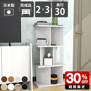 Ԏd؂胉bN fBXvCbN   I[vbN ډB i ؐ {I { rO[ q k I JtF CeA Xܗp a_ ݑ[