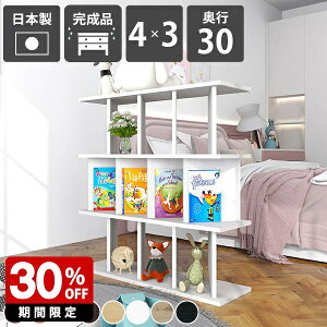 I[vbN   Ԏd؂VFt fBXvCbN ډB i ؐ p[eBVbN { rO[ q k I JtF CeA Xܗp