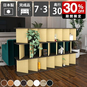 Ԏd؂VFt I[vbN   I i ؐ ډB p[e[VVFt { rO[ q a fBXvCbN JtF CeA Xܗp 