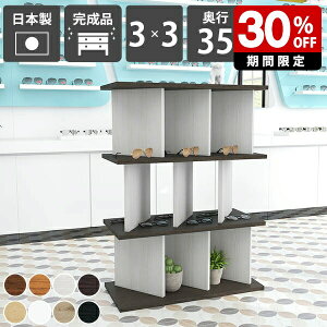 I[vbN p[eBVbN  CeA  I rO[ q {I [o[ ItBXƋ Xܗp a i { JtF ډB ؐ Ԏd؂V