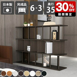 Ԏd؂胉bN   I[vbN I ډB i ؐ p[e[VVFt { rO[ q k {I JtF CeA Xܗp a_ ݑ