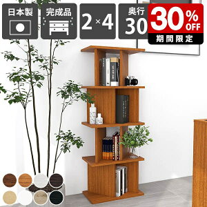 I[vbN   p[eBVbN I ډB i ؐ Ԏd؂ { rO[ q k {I JtF CeA Xܗp a_ ݑ[N L