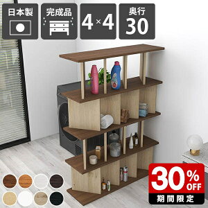 fBXvCbN I[vVFt   I ډB i ؐ Ԏd؂ { rO[ q k {I JtF CeA Ƌ Xܗp a_ ݑ[