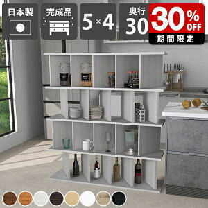 Ԏd؂VFt   p[eBVbN I[vbN i ؐ ډB I { VFt rO[ q a {I JtF CeA Xܗp ݑ[