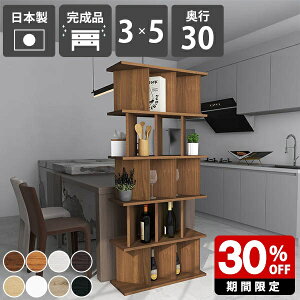 p[e[VVFt I   I[vVFt i ؐ ډB Ԏd؂ { rO[ q a {I JtF CeA Xܗp ݑ[N kX^C