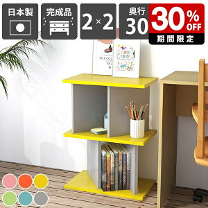 I[vbN p[eBVbN   ډB Jt i { fBXvCbN rO[ k CeA q Lb`JE^[ Xܗp  [