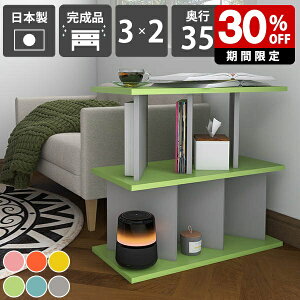 I   I[vbN fBXvCbN Jt i ډB Ԏd؂ { rO[ q CeA kX^C  Xܗp [I ݑ[N V