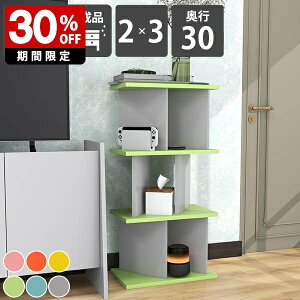 Ԏd؂胉bN   I[vbN I Jt i ډB p[e[VVFt { rO[ Lb`JE^[ q k CeA Xܗp 