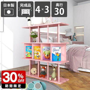 I[vbN   p[eBVbN I Jt i ډB Ԏd؂ { rO[ q CeA k  Xܗp [Ƌ Vv ݑ