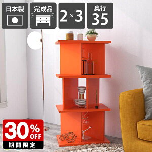 I   I[vbN fBXvCbN Jt i ډB p[eBVbN { rO[ q CeA k  Xܗp [Ƌ ݑ