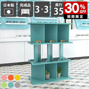 I[vVFt   p[e[VVFt I Jt i ډB fBXvCbN { rO[ q k CeA Xܗp  [I ݑ