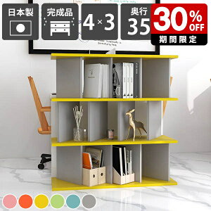 {I   I[vbN p[eBVbN Jt i ډB Ԏd؂ { rO[ q CeA k  Xܗp [Ƌ Vv ݑ[