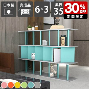 Ԏd؂胉bN   I[vbN {I Jt i ډB I { rO[ Lb`JE^[ q k CeA Xܗp  [Ƌ Vv 