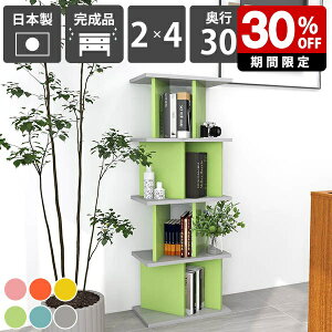 I[vbN   JtF ݑ[N I ډB i p[eBVbN Ԏd؂ Xܗp fBXvCbN q rO[ [Ƌ CeA { 