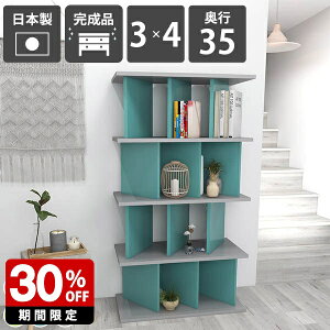 {I   I[vbN p[e[VVFt Jt i ډB Ԏd؂ { rO[ q CeA k  Xܗp [Ƌ ݑ[N V