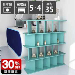 Ԏd؂胉bN   I[vbN {I Jt i ډB I { rO[ q k CeA Xܗp  [Ƌ VvfUC ݑ[