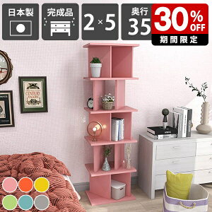 I   fBXvCbN I[vbN Jt i ډB Ԏd؂ { rO[ Lb`[ q CeA k  Xܗp [Ƌ ݑ