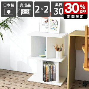 I[vbN p[eBVbN   ډB zCg   ʎdグ i { fBXvCbN rO[ _ X^CbV Y [Ƌ V