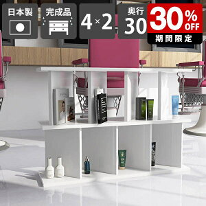 p[e[VVFt  I I[vbN  zCg  ʎdグ i ډB { rO[ fBXvCbN X^CbV _ Y [Ƌ V