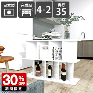 fBXvCbN   p[e[VVFt I[vVFt ډB zCg   ʎdグ i { rO[ I X^CbV _ Y 