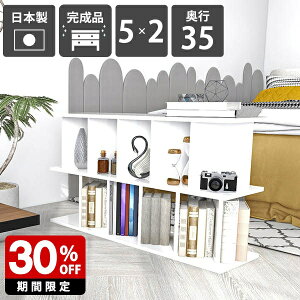 I[vbN  {I Ԏd؂胉bN ډB  zCg  ʎdグ i { p[e[VVFt rO[ fBXvCbN _ X^CbV Y