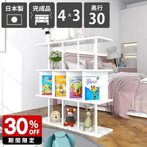 I[vVFt   p[eBVbN I zCg   ʎdグ i ډB fBXvCbN { rO[ {I X^CbV _ Y 