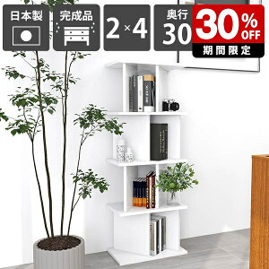 I[vVFt   p[eBVbN I zCg  ʎdグ  i ډB fBXvCbN { rO[ {I X^CbV _ Y 