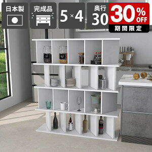 Ԏd؂VFt   {I I[vbN zCg  ʎdグ  i { ډB I rO[ fBXvCbN CeA _ X^CbV 