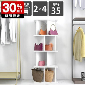 p[eBVbN   I I[vVFt  zCg ʎdグ  i ډB fBXvCbN { rO[ {I X^CbV _ Y 