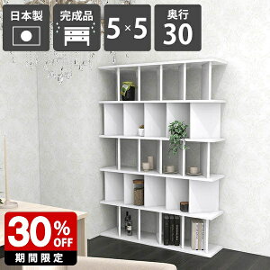 I[vbN   {I p[e[VVFt ډB zCg   ʎdグ i { Ԏd؂胉bN rO[ I _ X^CbV [I Y