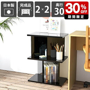 p[e[V  Ԏd؂ i q Lb`JE^[ ăVFt Y VFt ItBX 52cm [I ՗VFt { JtF 70cm ʉH ݑ[N 