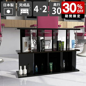 Ԏd؂ [  p[e[V [I i { ʉH bN VFt ՗VFt {I  Lb`JE^[ fBXvCbN Y q ItBX ݑ[