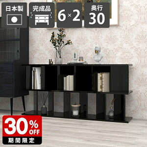 ՗VFt p[e[V  Ԏd؂I [I i { ʉH VFt bN Lb`JE^[ ăVFt fBXvCbN Y q ItBX ݑ