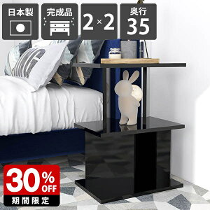 p[eBV  Ԏd؂I [I 52cm bN ʉH ItBX VFt 70cm i ăVFt q fBXvCbN ݑ[N { Lb`JE^