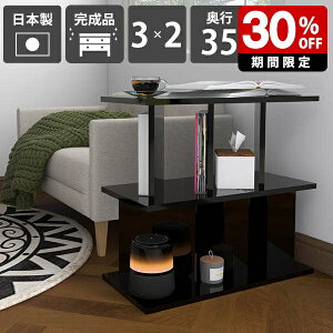 ډBVFt  p[e[V bN 70cm ʎdグ { 75.8cm JtF Lb` [ Y VFt q fBXvCbN i ՗VFt ItBXp 