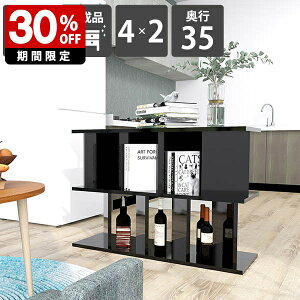 Ԏd؂I [  ItBX ʉH VFt {I p[eBVbN q Lb`JE^[ fBXvCbN i ՗VFt Y bN { 99.7cm [