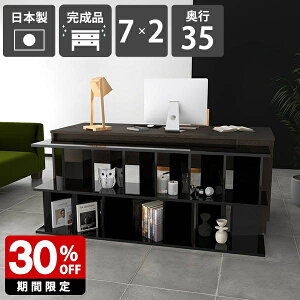 p[eBVbN   Ԏd؂ JtF i VFt ItBXp [ Y fBXvCbN 171.2cm Lb` ՗VFt 70cm ʎdグ ăVFt {