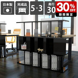 {I   p[e[V Ԏd؂ [ bN i { ʎdグ VFt ՗VFt Lb` ăVFt fBXvCbN Y q ItBXp Jt