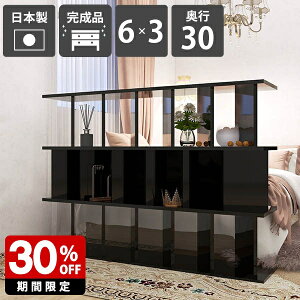 ՗VFt p[eBV  Ԏd؂I [I i { ʉH VFt bN Lb`JE^[ ăVFt fBXvCbN Y q ItBX ݑ