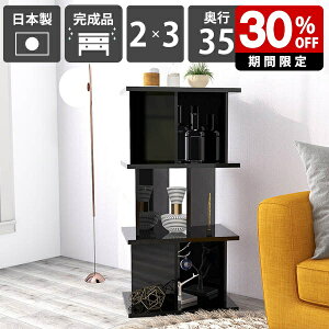 p[eBV  Ԏd؂I fBXvCbN ݑ[N 104cm bN ʉH ăVFt ItBX i Lb`JE^[ Y [I ՗VFt VFt 