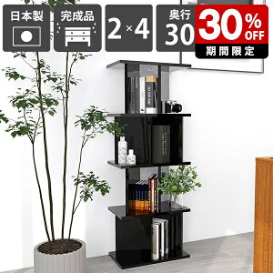 p[eBV  Ԏd؂I [I i { ʉH bN VFt ՗VFt Lb`JE^[ ăVFt fBXvCbN Y q ItBX ݑ