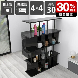 Ԏd؂I [  [I Y }KWbN Lb`JE^[ bN q 138cm ݑ[N fBXvCbN ʉH ItBX 99.7cm { p[eBVb