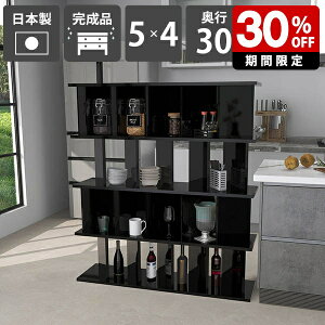 {I   [ 138cm ՗VFt Lb` q Ԏd؂ VFt { i ItBXp p[e[V ăVFt JtF 123.5cm bN ʎdグ Y 