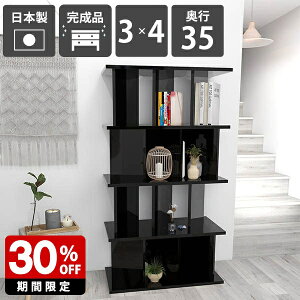 I[vVFt p[eBV  Ԏd؂I [I i { ʉH bN VFt Lb`JE^[ {I fBXvCbN Y q ItBX ݑ[N 