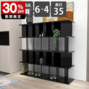 {I   JtF { [ ՗VFt Ԏd؂ ʎdグ p[e[V ăVFt 147.4cm ItBXp Y VFt 138cm fBXvCbN i Lb`