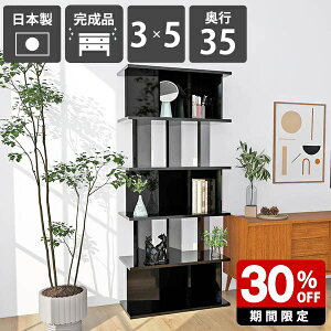 {I   ʎdグ 75.8cm Y 172cm i Lb` Ԏd؂ q bN ItBXp fBXvCbN VFt JtF ՗VFt { [ p[e[V 