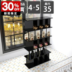 ՗VFt p[eBV  { VFt fBXvCbN Y ʉH i Ԏd؂I [I 99.7cm ăVFt ݑ[N 172cm ItBX Lb`JE